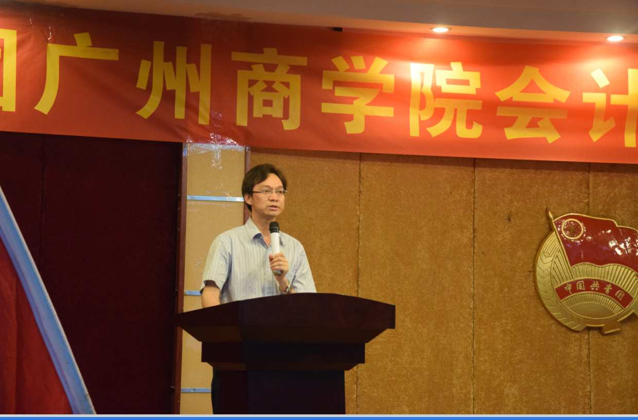 9428cn太阳集团古天乐