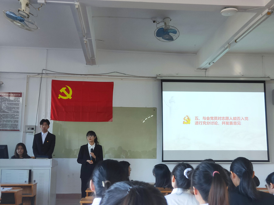 9428cn太阳集团古天乐