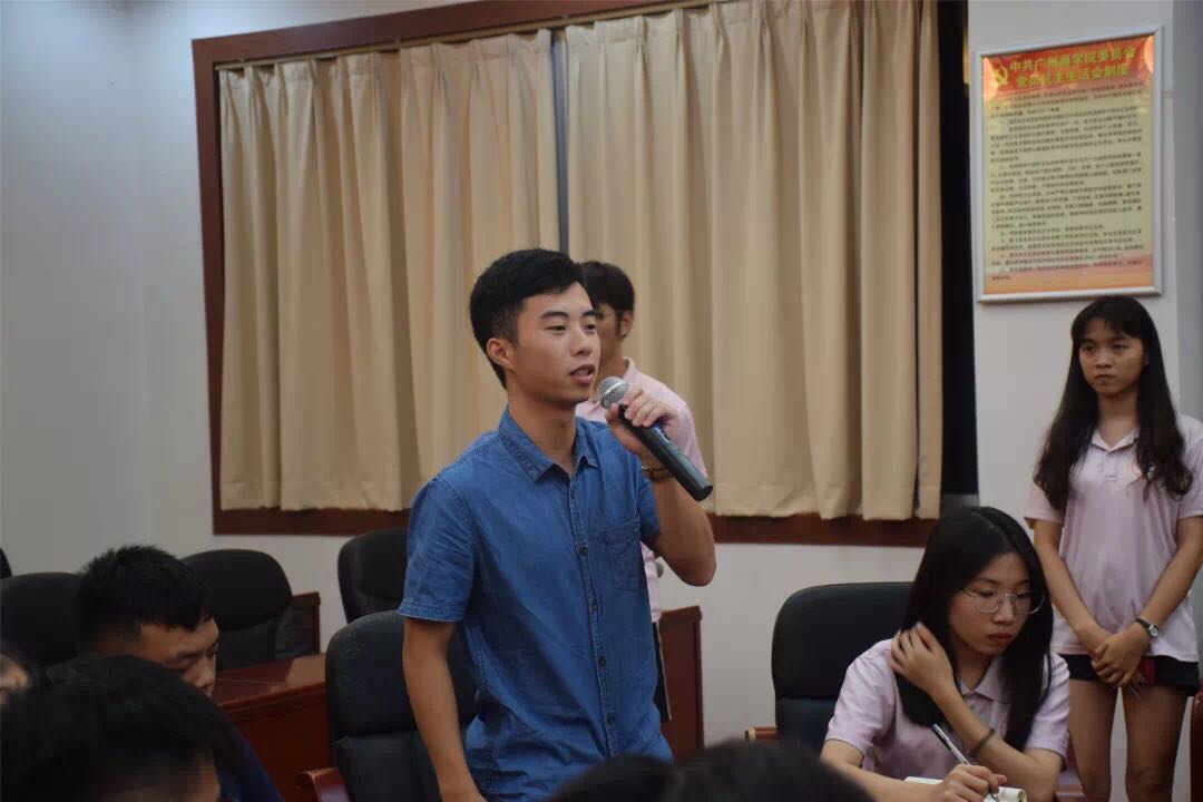 9428cn太阳集团古天乐