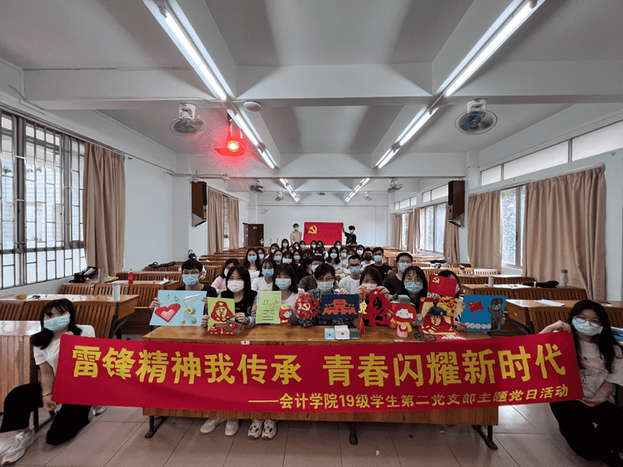 9428cn太阳集团古天乐