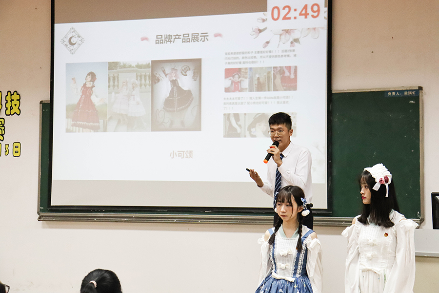 9428cn太阳集团古天乐