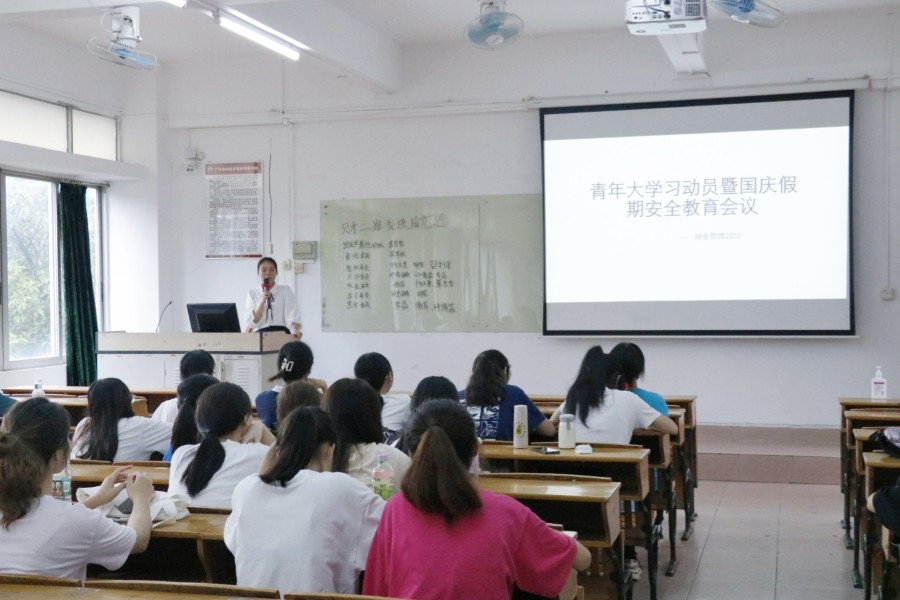 9428cn太阳集团古天乐