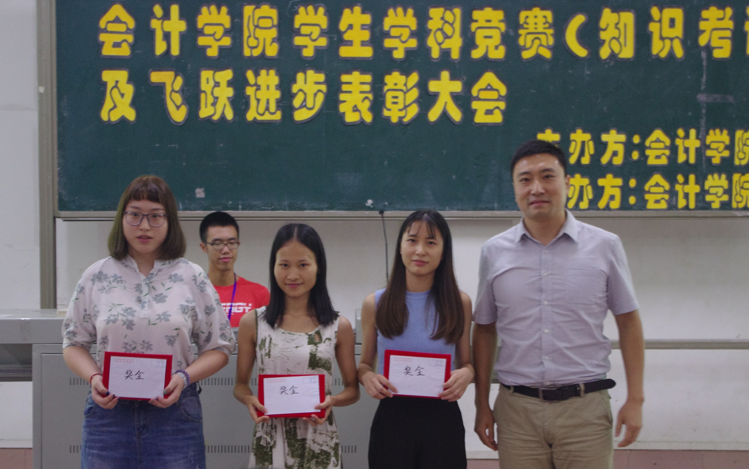 9428cn太阳集团古天乐