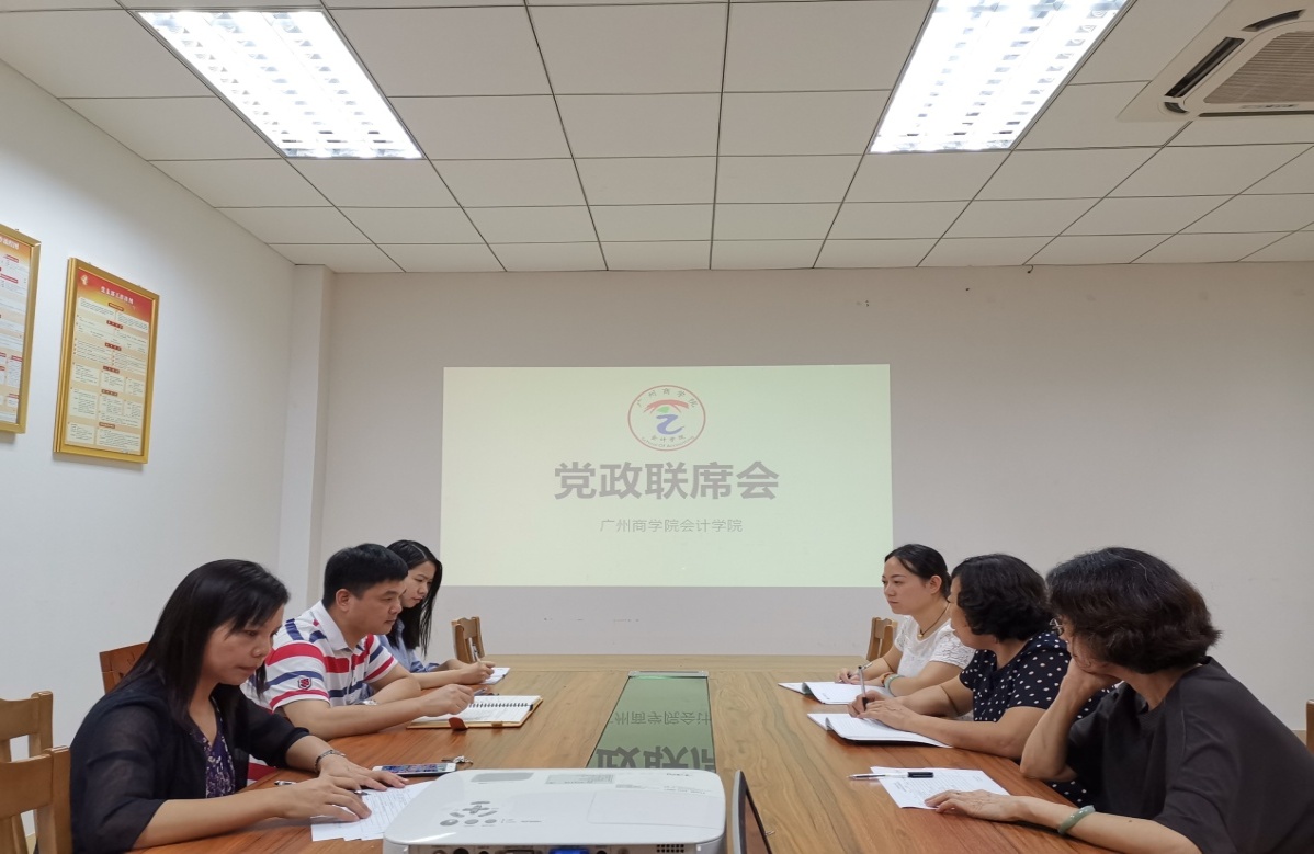 9428cn太阳集团古天乐