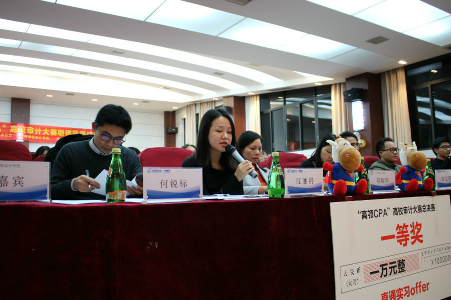 9428cn太阳集团古天乐