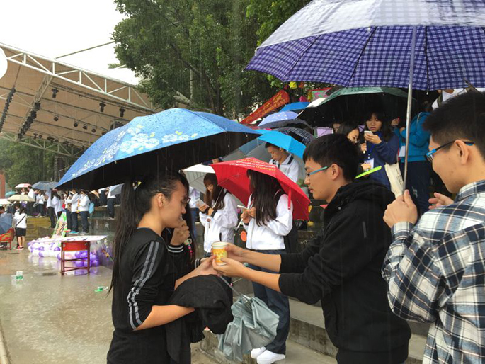 9428cn太阳集团古天乐