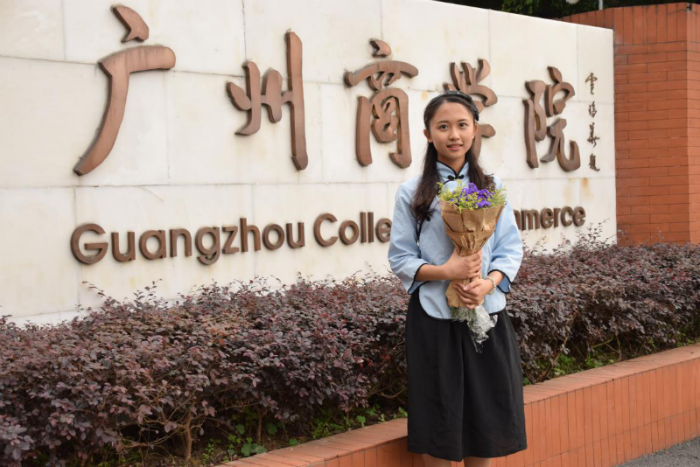 9428cn太阳集团古天乐