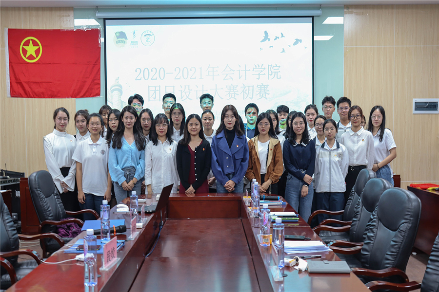 9428cn太阳集团古天乐