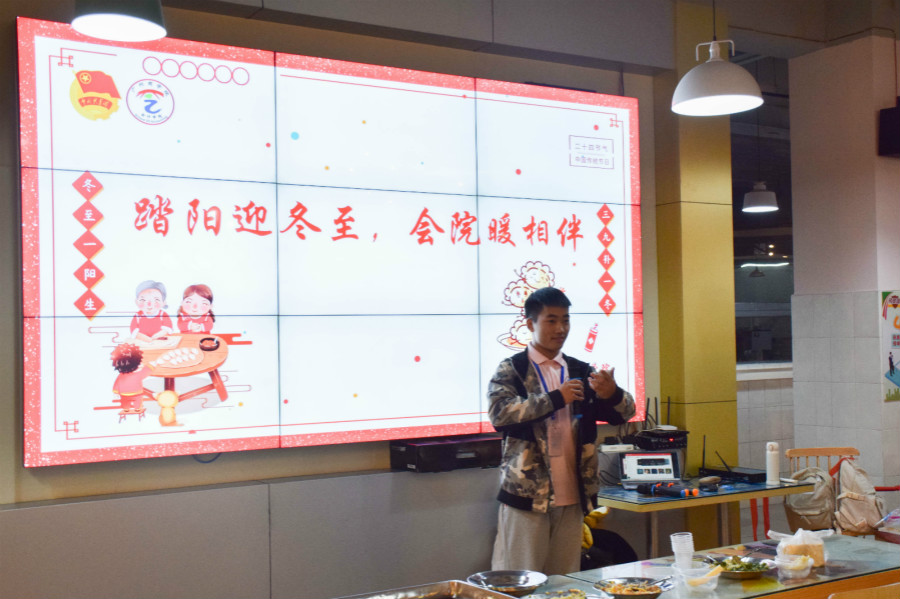 9428cn太阳集团古天乐