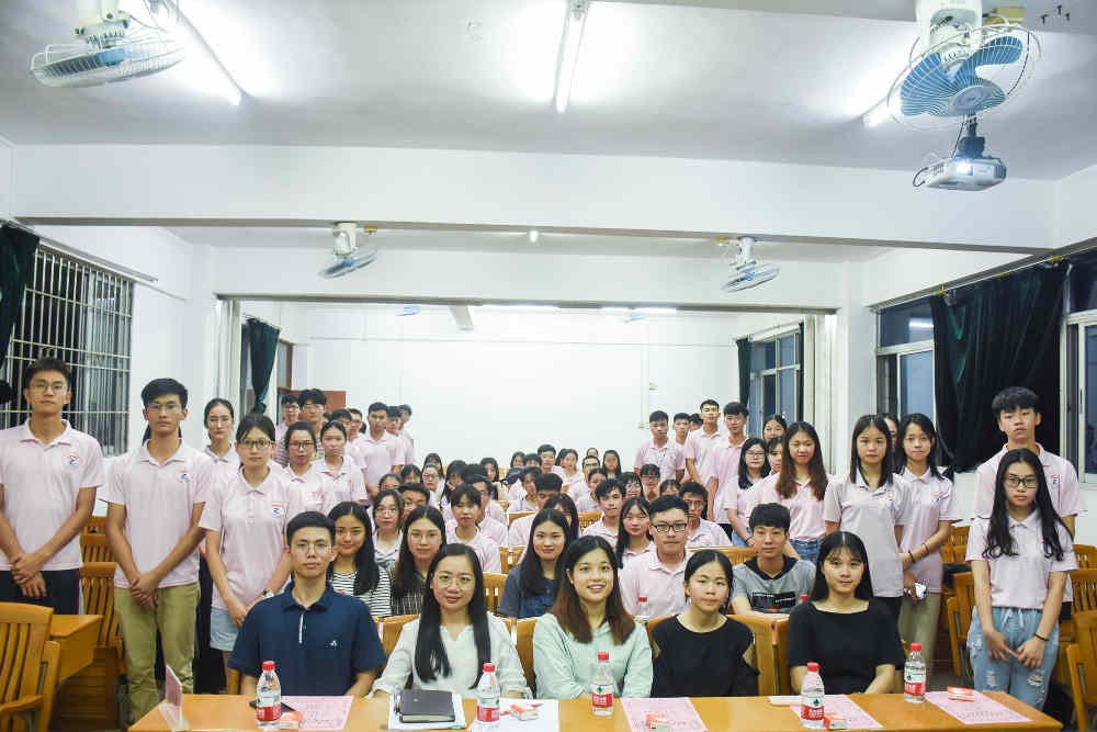 9428cn太阳集团古天乐