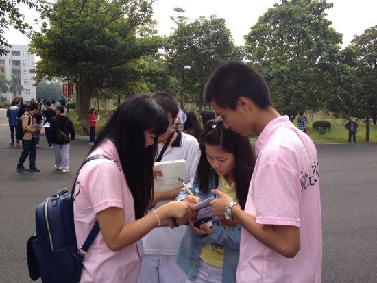 9428cn太阳集团古天乐