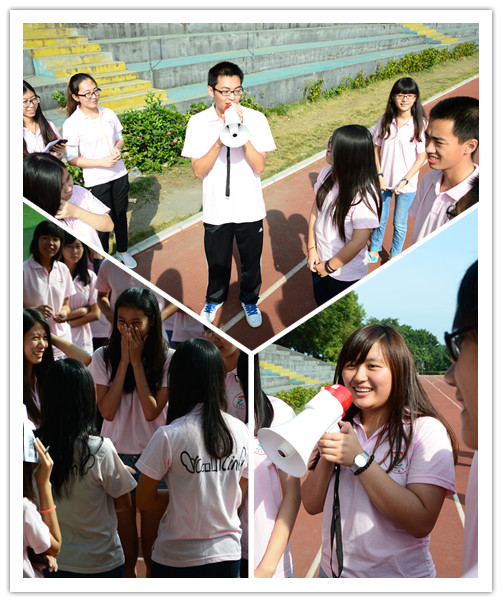 9428cn太阳集团古天乐