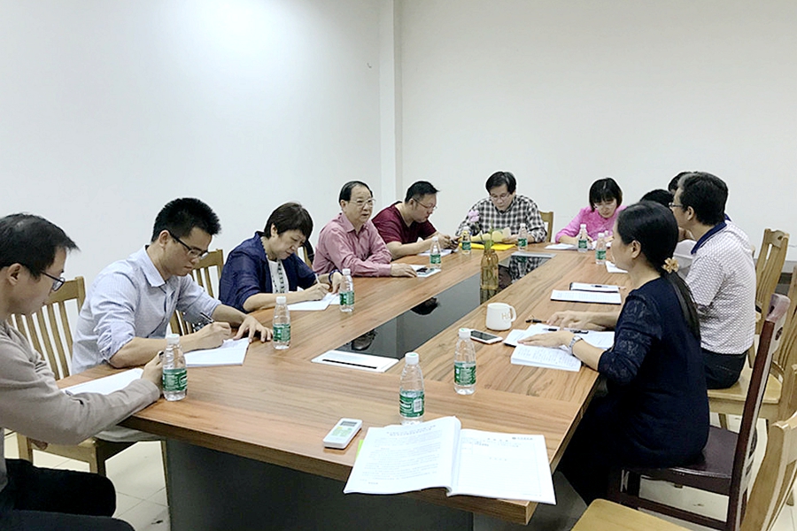 9428cn太阳集团古天乐