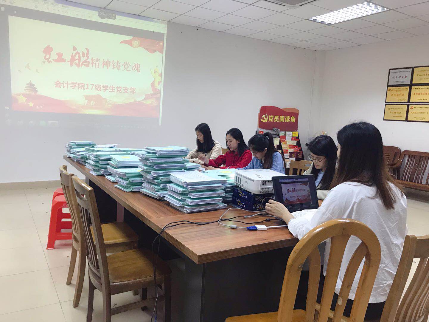 9428cn太阳集团古天乐