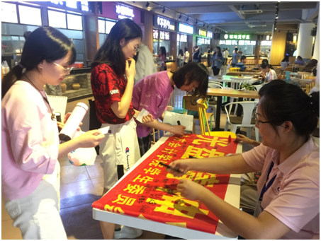 9428cn太阳集团古天乐