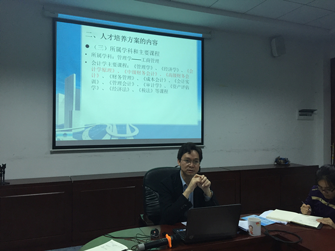 9428cn太阳集团古天乐