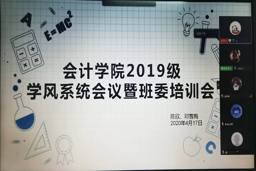 9428cn太阳集团古天乐