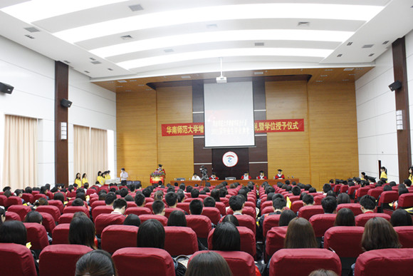 9428cn太阳集团古天乐