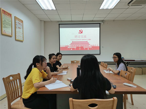 9428cn太阳集团古天乐