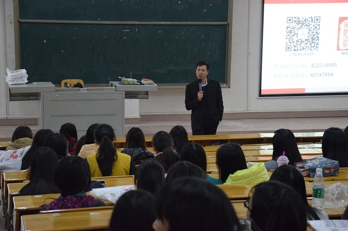 9428cn太阳集团古天乐