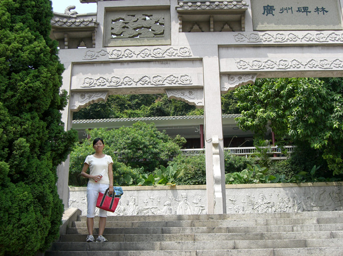 9428cn太阳集团古天乐