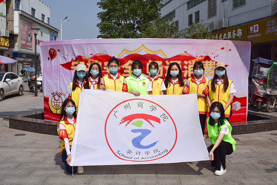 9428cn太阳集团古天乐