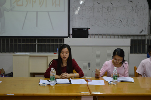 9428cn太阳集团古天乐