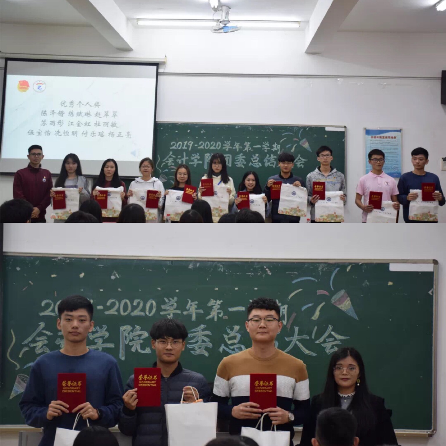 9428cn太阳集团古天乐