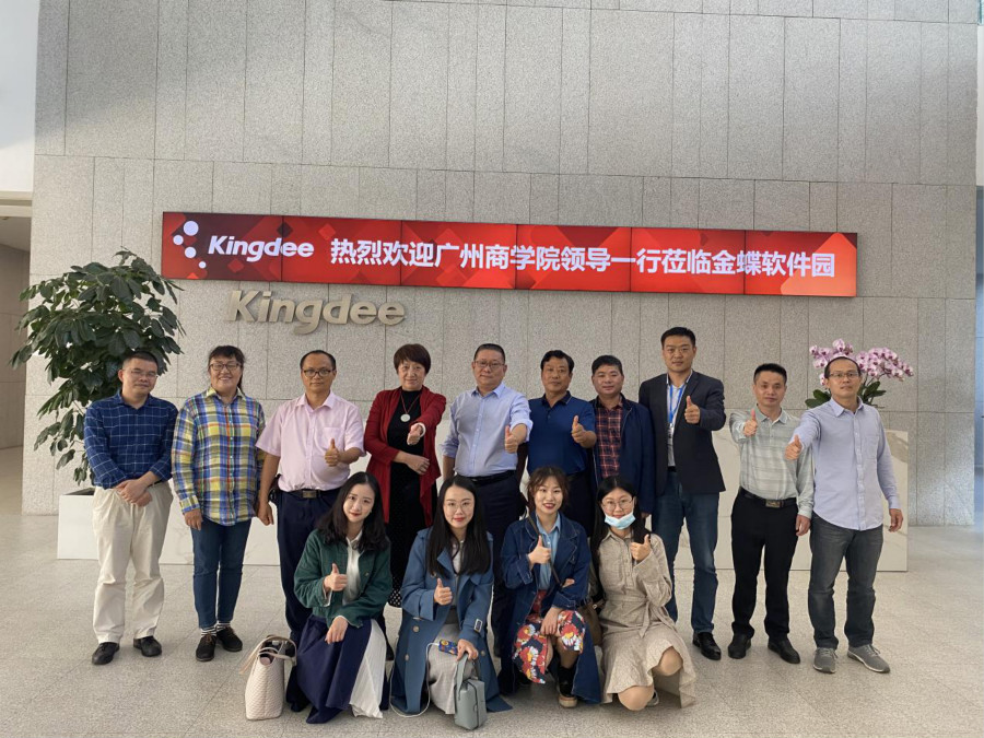 9428cn太阳集团古天乐