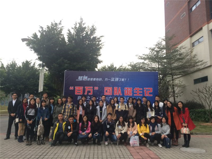 9428cn太阳集团古天乐