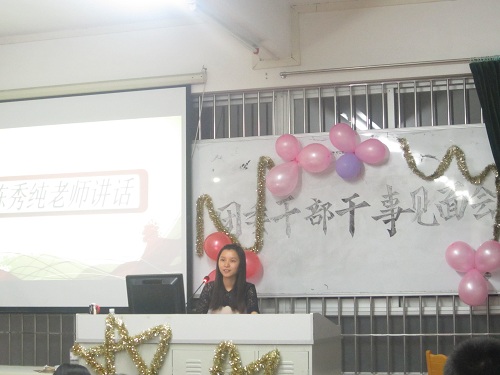 9428cn太阳集团古天乐