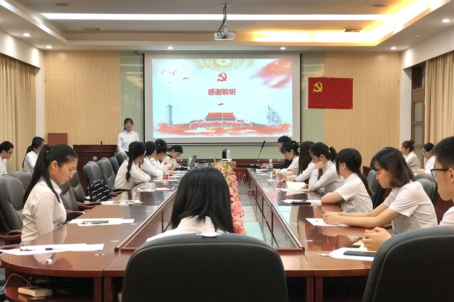 9428cn太阳集团古天乐