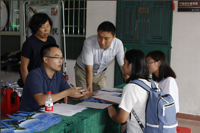 9428cn太阳集团古天乐