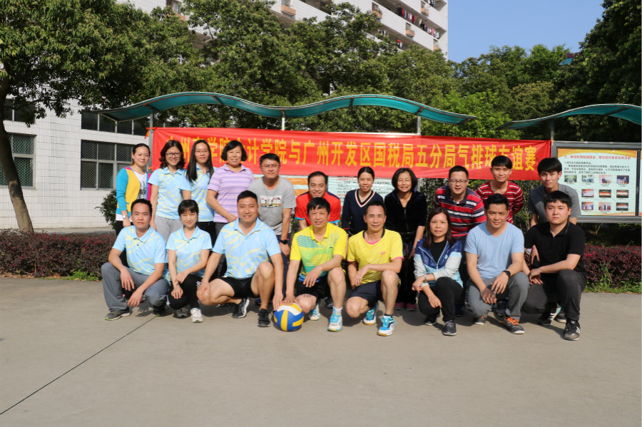 9428cn太阳集团古天乐