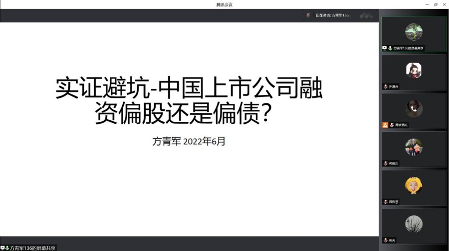 9428cn太阳集团古天乐