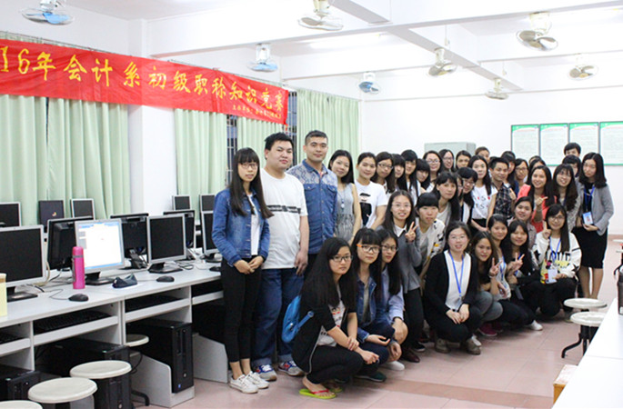 9428cn太阳集团古天乐