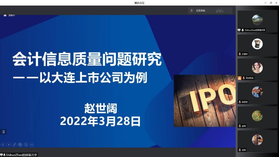 9428cn太阳集团古天乐