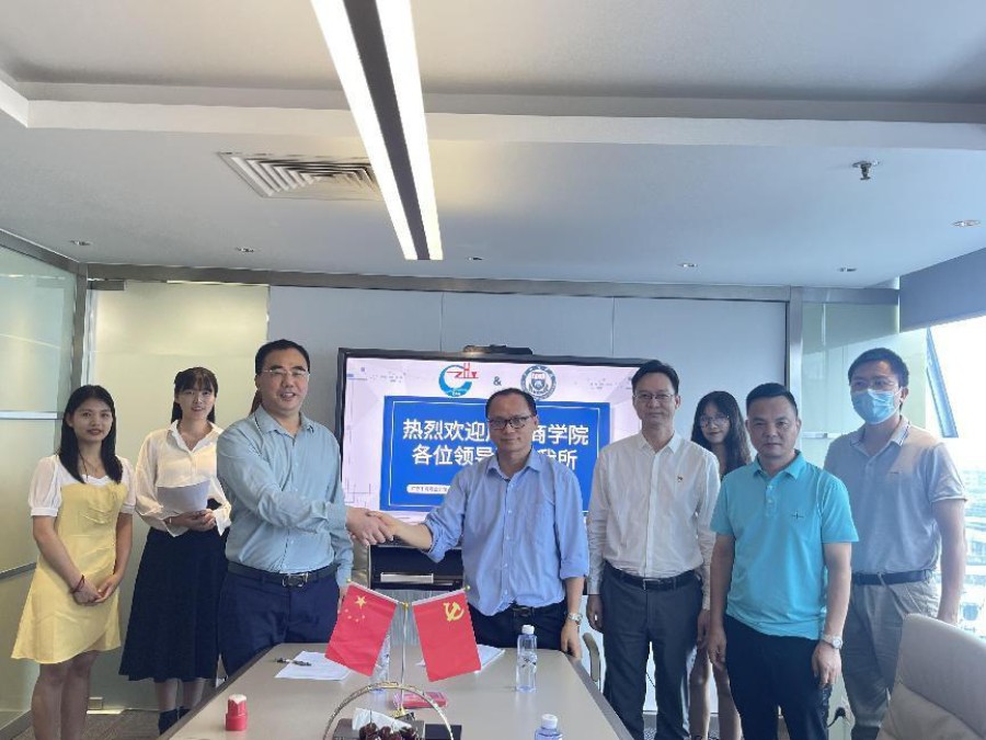 9428cn太阳集团古天乐