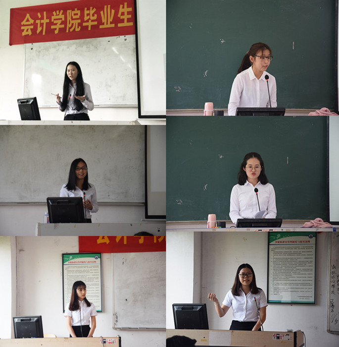 9428cn太阳集团古天乐