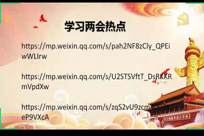 9428cn太阳集团古天乐