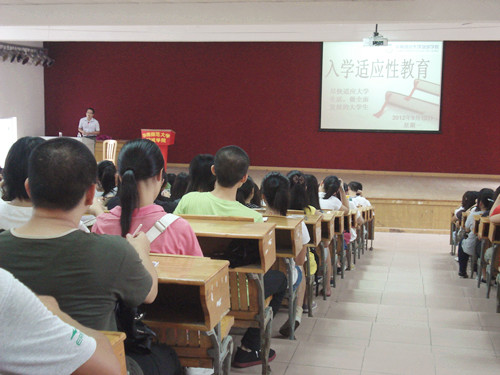 9428cn太阳集团古天乐