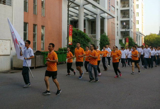 9428cn太阳集团古天乐