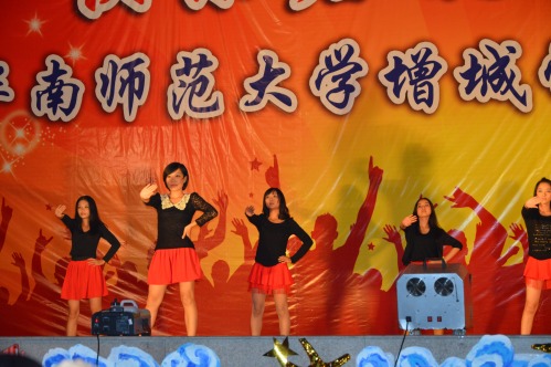 9428cn太阳集团古天乐