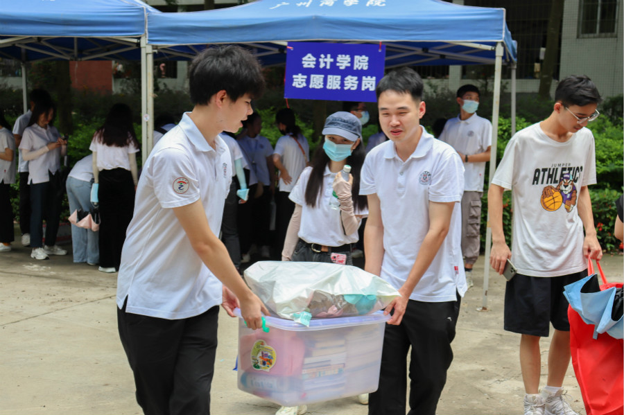 9428cn太阳集团古天乐