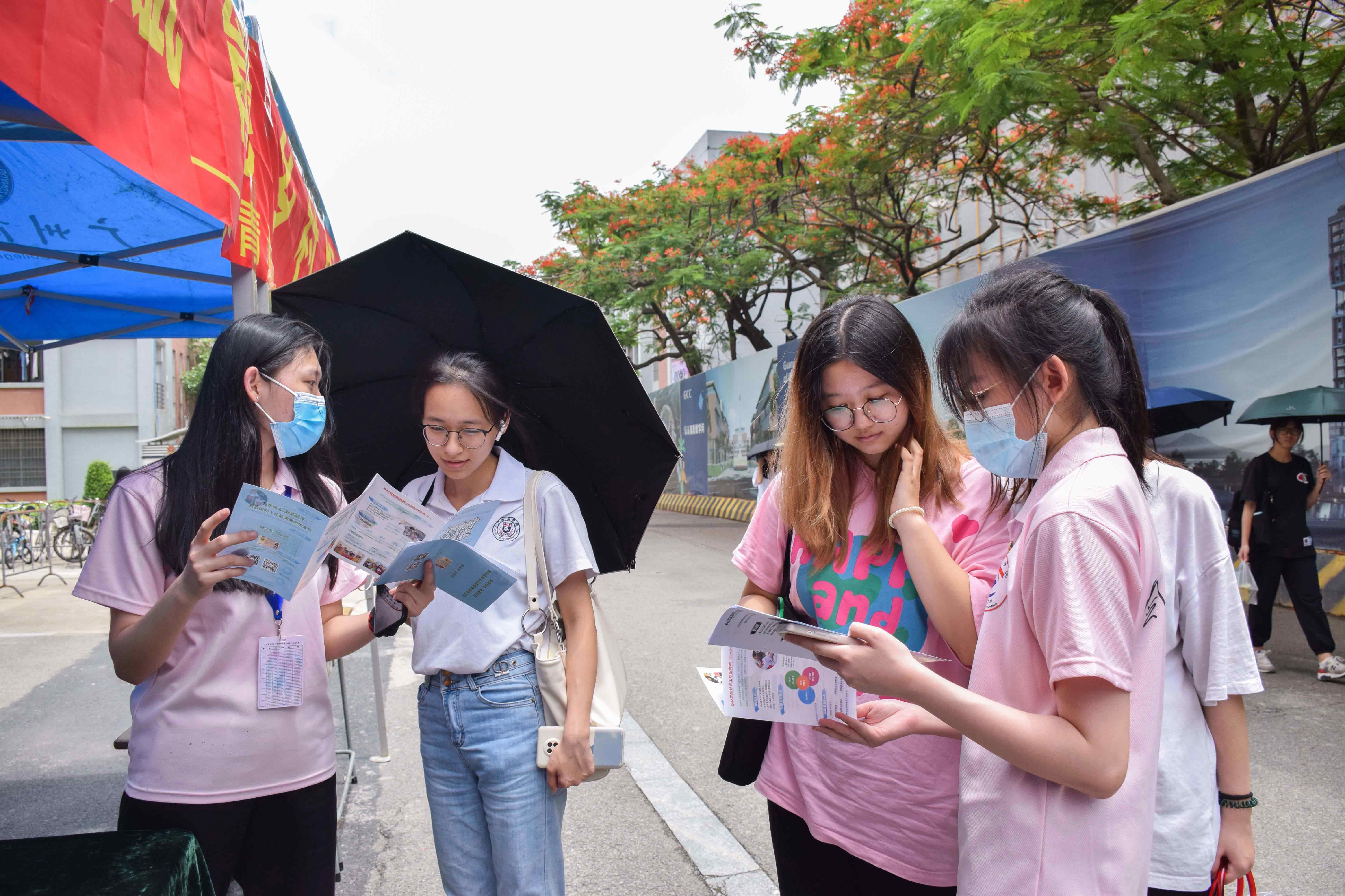 9428cn太阳集团古天乐