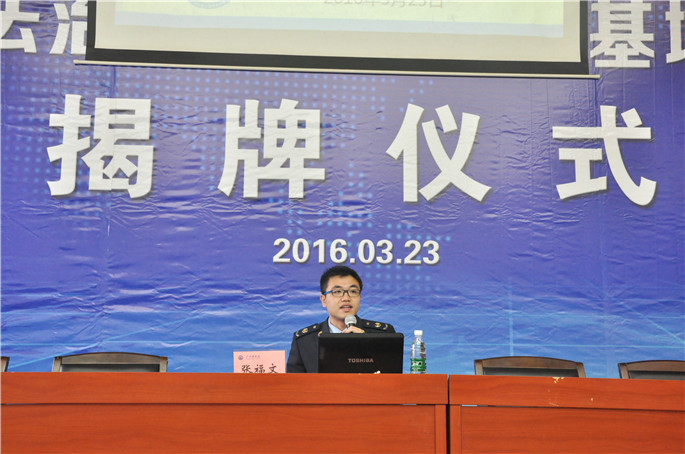 9428cn太阳集团古天乐