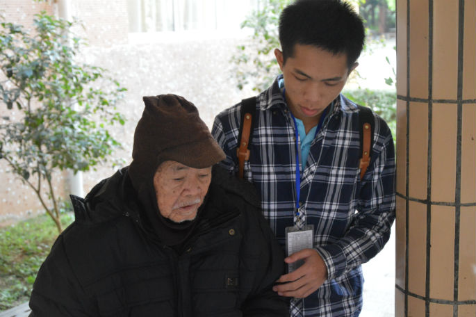 9428cn太阳集团古天乐