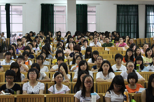 9428cn太阳集团古天乐