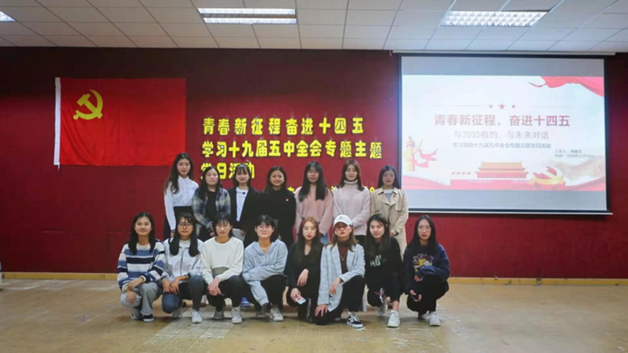 9428cn太阳集团古天乐