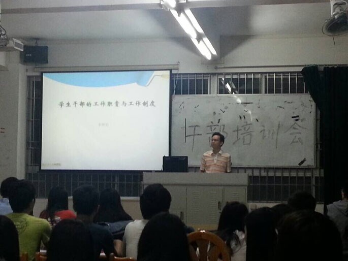 9428cn太阳集团古天乐